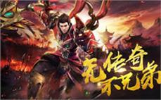 传奇私服新手入门指南：六月开服资源收集技巧