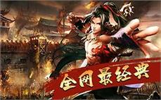 怀旧复古传奇六月攻略：经典任务高效执行