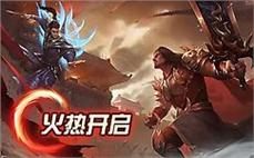 180合击传奇任务指南：合击技能任务配合