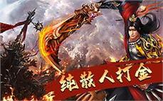 新开sf网通传奇评测：网络优化与延迟测试